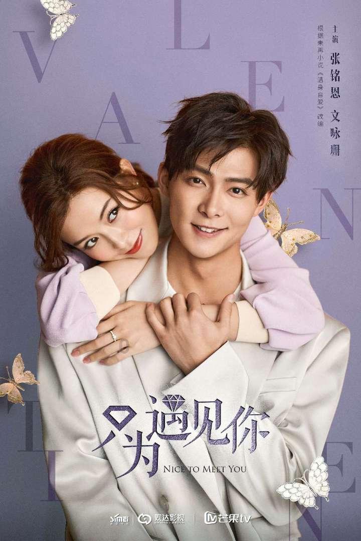 现在的老师还能骂学生么？当你被学生气的不行的时候，你会怎么做？