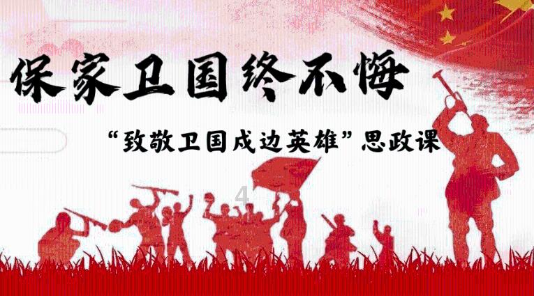 123澳门正版资料老玩家